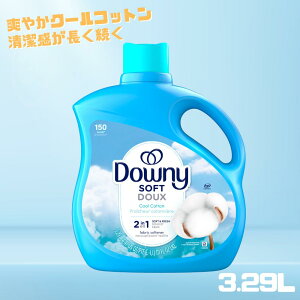 _Ej[ N[Rbg _ e 3.29L PG | _Ej[{g Downy Cool Cotton ߗޗp_ 肢 t[ Z  3290ml 111oz AJG AJG t̏_ e