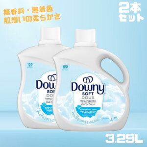 2ZbgEg_Ej[ t[WFg _ e Zk^Cv 3.29L PG | _Ej[{g Downy Free&Gentle ߗޗp_ 肢 t[ Z  3290ml 111oz AJG 