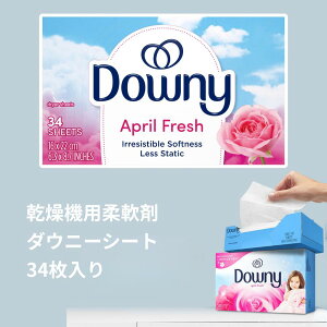 _Ej[V[g GCvtbV 34 | _Ej[ Downy April Fresh ߗޗp_ 肢 t[ Z  AJG AJG @p_V[g ÓdCh~ V