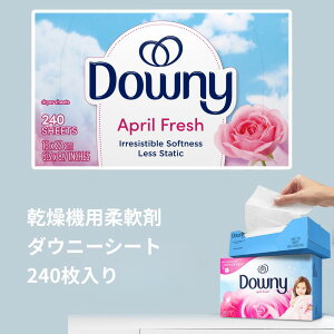 _Ej[V[g GCvtbV 240 | _Ej[ Downy April Fresh ߗޗp_ 肢 t[ Z  AJG AJG ܂Ƃߔ @p_V[g 