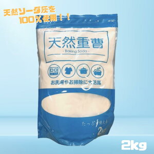 VR d 2kg |  VR\[_D AjAsgp Y_figE dY_\[_ qׂɗn₷ | C| N[i[ AJ lߑւp Lb` VN 