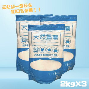 VR d 2kg×3Zbg |  VR\[_D AjAsgp Y_figE dY_\[_ qׂɗn₷ | C| N[i[ AJ lߑւp Lb`