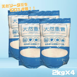 VR d 2kg×4Zbg |  VR\[_D AjAsgp Y_figE dY_\[_ qׂɗn₷ | C| N[i[ AJ lߑւp Lb`