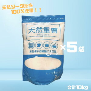 VR d 2kg×5Zbg |  VR\[_D AjAsgp Y_figE dY_\[_ qׂɗn₷ | C| N[i[ AJ lߑւp Lb`