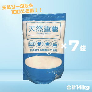 VR d 2kg×7Zbg |  VR\[_D AjAsgp Y_figE dY_\[_ qׂɗn₷ | C| N[i[ AJ lߑւp Lb`