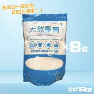 VR d 2kg×8Zbg |  VR\[_D AjAsgp Y_figE dY_\[_ qׂɗn₷ | C| N[i[ AJ lߑւp Lb`