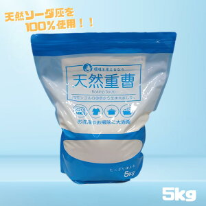 VR d 5kg |  VR\[_D AjAsgp Y_figE dY_\[_ qׂɗn₷ | C| N[i[ AJ lߑւp Lb` VN 