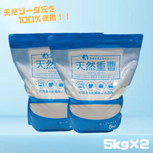 VR d 5kg×2Zbg |  VR\[_D AjAsgp Y_figE dY_\[_ qׂɗn₷ | C| N[i[ AJ lߑւp Lb`