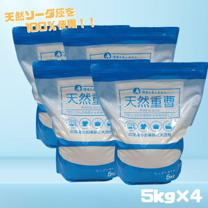 VR d 5kg×4Zbg |  VR\[_D AjAsgp Y_figE dY_\[_ qׂɗn₷ | C| N[i[ AJ lߑւp Lb`