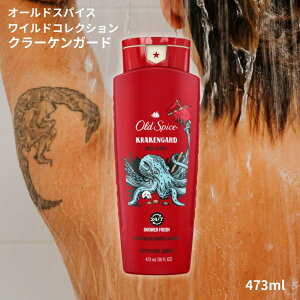 PG {fBEHbV ChRNV N[PK[h 473ml 16oz {fB\[v Oldspice C {fBEHbV Y oX CO O lC KRAKENGARD Procter & Gamble | pi AJ A