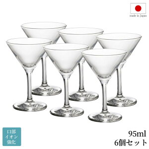 6�Z�b�g �J�N�e���O���X �J�N�e�� 95ml ���{�� �A�f���A�iADERIA�j�����C�I������ G���C�� L6720 �ƒ�p �Ɩ��p ���H�X ���X�g���� �J�t�F �o�[ �i���X | �����O�Z���[ ���� ���S�̃C�I������ ��