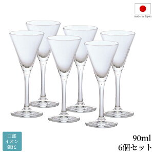 6�Z�b�g �J�N�e���O���X ���b�p�J�N�e�� 90ml ���{�� �A�f���A�iADERIA�j�����C�I������ G���C�� L6721 �ƒ�p �Ɩ��p ���H�X ���X�g���� �J�t�F �o�[ �i���X | �����O�Z���[ ���� ���S�̃C�I��