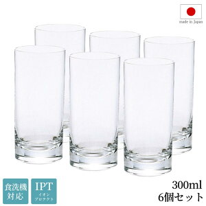 6�Z�b�g �^���u���[ �^���u���[10 300ml ���{�� �A�f���A�iADERIA�jIPT �H��@�Ή� i ���C�� B2233 �ƒ�p �Ɩ��p ���H�X ���X�g���� �J�t�F �o�[ �i���X | �^���u���[�O���X �R�b�v �O���X �܂Ƃ�