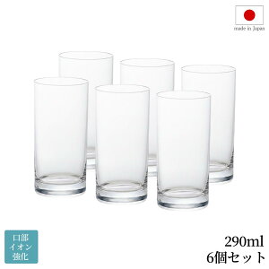 6�Z�b�g �^���u���[�O���X �^���u���[10 290ml ���{�� �A�f���A�iADERIA�j�����C�I������ G���C�� B6577 �ƒ�p �Ɩ��p ���H�X ���X�g���� �J�t�F �o�[ �i���X | �����O�Z���[ ���� ���S�̃C�I��