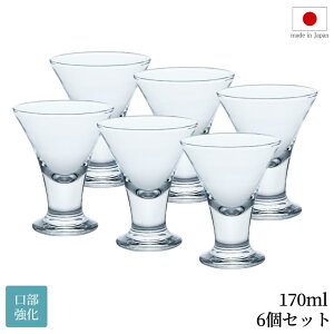 6�Z�b�g �p�t�F�O���X H�EAX�|�[�Y�~�j�p�t�F 170ml ���{�� �A�f���A�iADERIA�j�������� H�EAX�|�[�Y B6722 �ƒ�p �Ɩ��p ���H�X ���X�g���� �J�t�F �o�[ �i���X | �f�U�[�g�O���X �T���f�[�O��