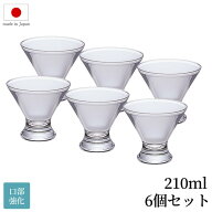 6個セット AXミニデザートグラス 210ml 日本製 アデリア（ADERIA）口強 AXミニデザート B6732 家庭用 業…