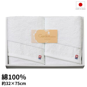 ���� Garden �� me(�K�[�f���A���h�~�|) �t�F�C�X�^�I��2P G-50200 | �^�I�� ���l�� �t�@�u���b�N ���p�i �z���� ��100�� �R�b�g��100�� ���ϔ����� �� �z���C�g ��i ������ �V���v�� �v���[���g �M