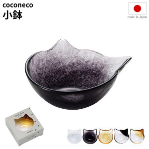 ���� ��/��/��/�u�`��/�u�`�� ���{�� �A�f���A�iADERIA�j coconeco craft | �K���X���� �~�j�{�E�� ���� �f�U�[�g�{�E�� �A�C�X�J�b�v �T���_�{�E�� �e�[�u���E�F�A �L�b�`���E�F�A �K���X�H��A ��