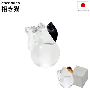 �����L �u�`��/�v�`�� ���{�� �A�f���A�iADERIA�j coconeco craft ���ϔ����� | �����L �u�� �I�u�W�F �C���e���A���� ���N�� �g�� �J�^ ���^ �����ɐ� �G�� ���蕨 �v���[���g ���̓� ��̓� �h�V��