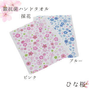  nh^I uЂȍv R 33cm×39cm | ^I @ nJ` R  hL ÓdCd MՒf ̎ ~[t@ ۓ ͂Ȃ a  pC