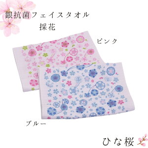 tFCX^I uЂȍv R 33cm×85cm |  ^I  @ nJ`  R  hL ÓdCd MՒf ̎ D ~[t@ ۓ ͂Ȃ a