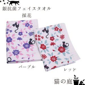 tFCX^I uL̒v R 33cm×85cm |  ^I  @ nJ` lR  R  hL ÓdCd MՒf ̎ D ~[t@ ۓ ͂Ȃ a 