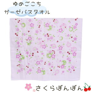 oX^I K[[ uڂڂv  65cm×120cm |  K[[^I Ԃ 100 ӂӂ mz} S S C pCn    Vv