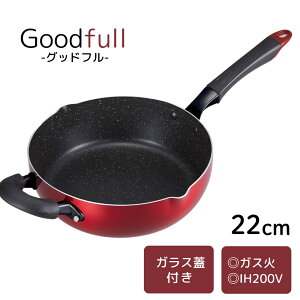 tCp IH KX [^ 22cm 200VΉ KXWt 46.5x23.5x7(12.8)cm | WGgq[^[ dCv[g nQq[^[ V[Yq[^[ Ă u ς g 䥂ł pr ֗ ⏕n