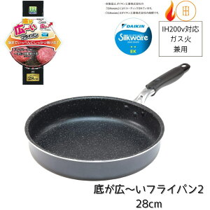 tCp IH KY p ꂪL`tCp2 28cm | ĖʍL Ă ֗ [  Ă 䥂 ύ pr Vv tWH v ϋv j v[g Mtg 