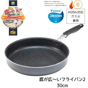 tCp IH KY p ꂪL`tCp2 30cm | ĖʍL Ă ֗ [  Ă 䥂 ύ pr Vv tWH v ϋv j v[g Mtg 