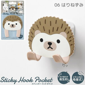 tbN z ǖ [ [ |Pbg 06 ͂˂ 9.4×3.7×H10.3cm | |Pbgt  X}z ዾ X^h ݂艺 Ȃ |  ObY ʏ  oX[ C