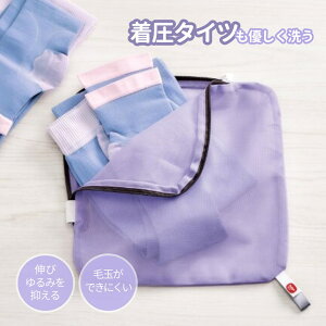 lbg ^Ccplbg L^ 25cm×c25cm |  XgbLO \bNX C ^Cc  p Ɨp o ȒP K[hbV ֗ fP[g  [vt Vv c