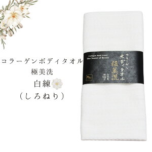 {fB^I R[Q ui˂jv 35cm×106cm | ^I {fB[ O 100 C ܂ PA 邨   a n Vv _ VbN y