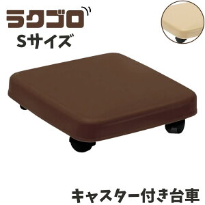 NS LX^[t  STCY 25.1×25.1×6.8cm | u  LX^[ RR   ^ ֗ ړ 炭炭 X[Y pi Xgbp[t S S [ A r[P