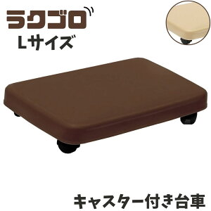 NS LX^[t  LTCY 41.2×28.2×6.8cm | u  LX^[ RR   ^ ֗ ړ 炭炭 X[Y pi Xgbp[t S S [ A r[P