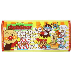 【在庫限り】アンパンマン おやつタイム チビバスタオル フェイスタオル ゲストタオル 3パターン | アニメ タオル 男の子 女の子 こども ちび シャーリング プリント ビッグタオル キッズ 幼稚園 保育園 子どもミニバスタオル ベビー 低学年 プールタオル 風呂 綿100％
