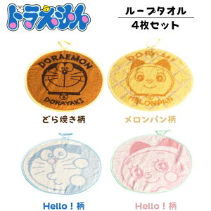 [v^I h h~ ǂĂ p @^I 30cm 4ރZbg | Rt^I ǂĂ p @ qFsY @ w ct ۈ