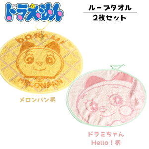 h~ [v^I p HelloI 30cm 2ރZbg | Rt^I p Hello @ qFsY @ w ct ۈ牀 j̎q ̎q }V}|bv 