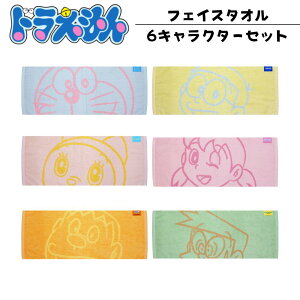 h L^I tFCX^I 34X75cm 6LN^[Zbg | LN^[^I h h~ ̂ё WCA Xlv  ^I Aj ސE ʉ  Mtg v