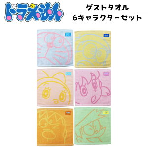 h L^I QXg^I 34X35cm 6LN^[Zbg | LN^[^I h h~ ̂ё WCA Xlv  ~j^I Aj ސE ʉ  Mtg v