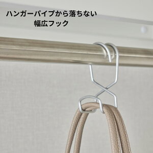 tbN pCv痎ȂLtbN 50×110×40mm | bN Xq [ obO }t[ ȃXy[X N[[bg ΂ XJ[t StbN nK[pCv痎Ȃ L ] Ђ˂ 
