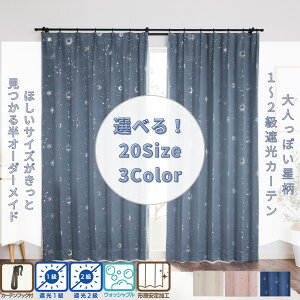 y[J[zՌJ[e J[e  1Ռ 2Ռ AtbNt 3FoG[V | Ռ 1 2 `Ԉ ^ꂵɂ \ lۂ  F  universe jo[X