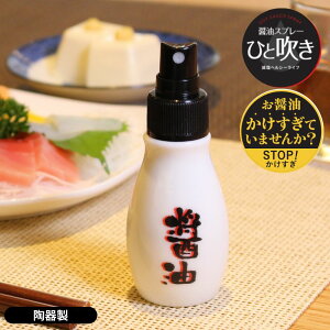 ݖXv[ 50ml 퐻 | ݖ ݖ 傤  {g Xv[  {g vbV  lߑւ e  | Jbg ΍  