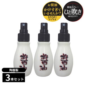 ݖXv[ 50ml 퐻 3Zbg | ݖ ݖ 傤  {g Xv[  {g vbV  lߑւ e  | Jbg ΍  