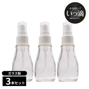 IC|v H 50ml KX 3Zbg | IC    {g Xv[ IC{g ICXv[  {g vbV  lߑւ e }l[