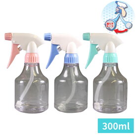 逆さでも使える 霧吹き スプレーボトル 振り子ホース付 300ml | スプレー スプレー容器 ハンドスプレー ボトル 霧吹き 掃除 アイロン 消毒 除菌 観葉植物 ガーデニング 水やり 園芸 家庭菜園 庭 シンプル 振り子 重り付