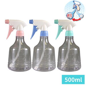 tłg  Xv[{g Uqz[Xt 500ml | Xv[ Xv[e nhXv[ {g  | AC   ϗtA K[fjO  | ƒ؉ 