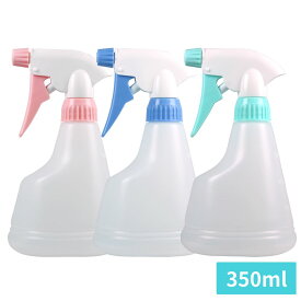 霧吹き スプレーボトル 350ml | スプレー スプレー容器 ハンドスプレー ボトル 霧吹き 掃除 アイロン 観葉植物 ガーデニング 水やり 園芸 家庭菜園 庭 消毒 シンプル 散水用品 金属ノズル