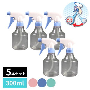 tłg  Xv[{g Uqz[Xt 300ml 5Zbg | Xv[ Xv[e nhXv[ {g  | AC   ϗtA K[fjO  | 