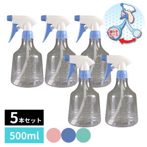 tłg  Xv[{g Uqz[Xt 500ml 5Zbg | Xv[ Xv[e nhXv[ {g  | AC   ϗtA K[fjO  | 